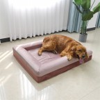 Deluxe Comfort Orthopedic Dog Bed