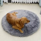 Luxurious Plush Round Dog Bed