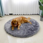 Luxurious Plush Round Dog Bed