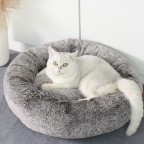 Plush Paradise Cat Bed