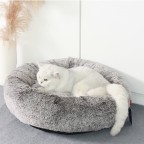 Plush Paradise Cat Bed