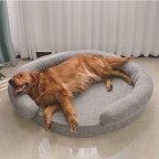 Cozy Round Lounger Pet Bed