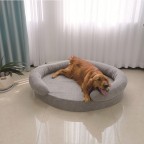 Cozy Round Lounger Pet Bed