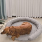 Cozy Round Lounger Pet Bed